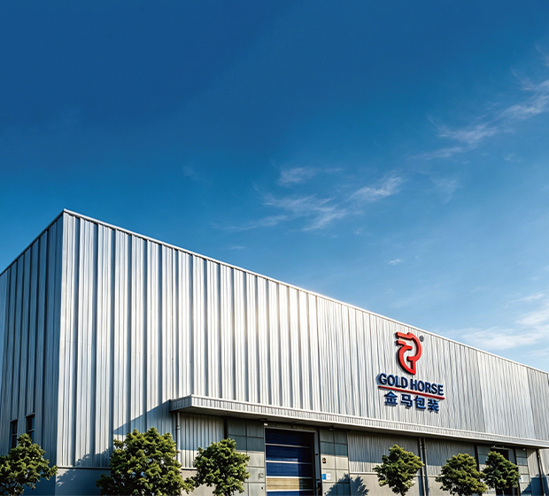 Zhejiang Jinma Packing Materials Co., Ltd.